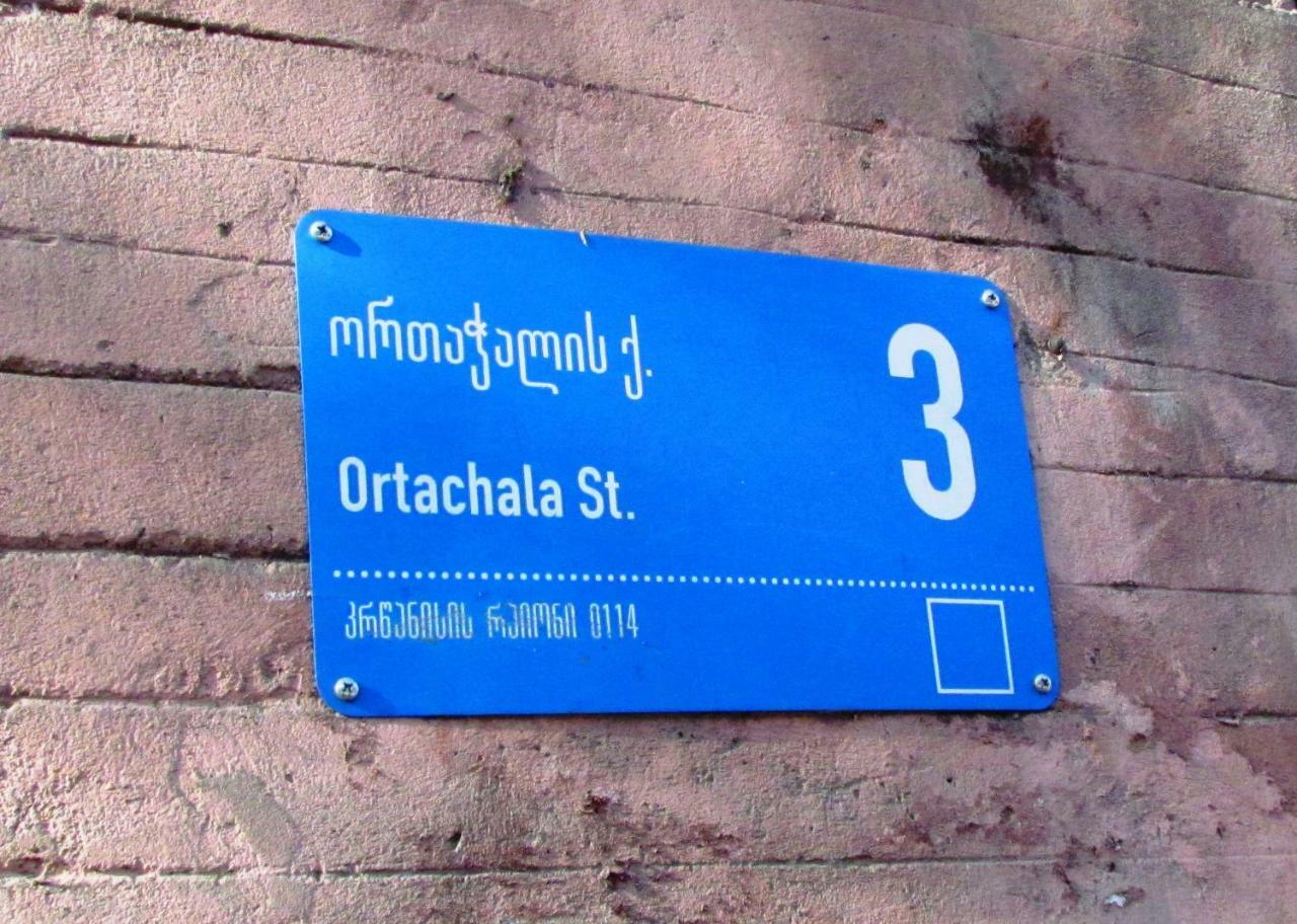 Your Apartment In Old Tbilisi-Ortachala 外观 照片